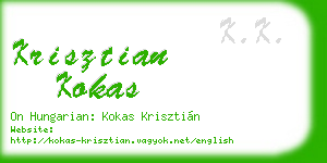 krisztian kokas business card